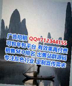 甘州助孕医药科技门市部